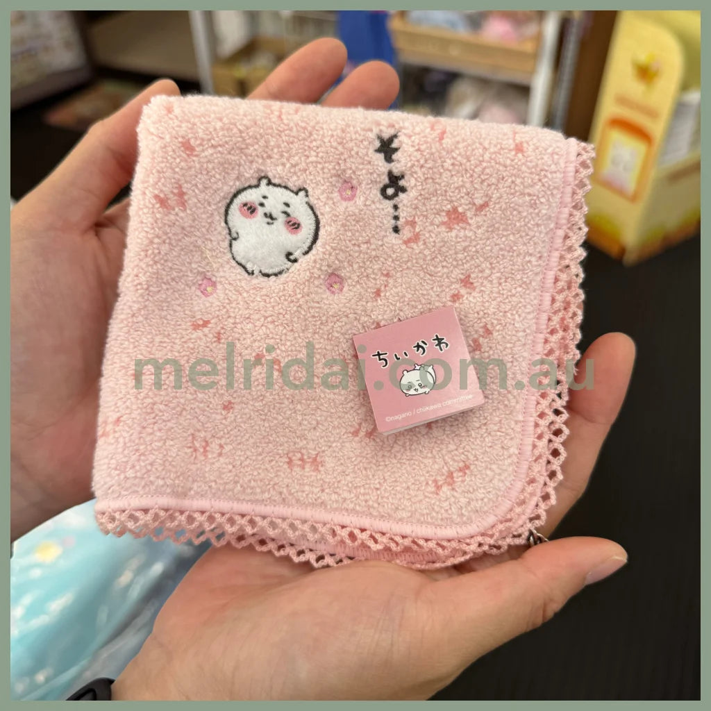 CHIIKAWA | Towel Handkerchief Cotton 100% H250×W250mm (Lawn/Grass)