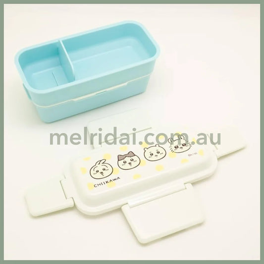 CHIIKAWA | Two Stage Lunch Box with Partition Antibacterial Dishwasher 330m + 270ml