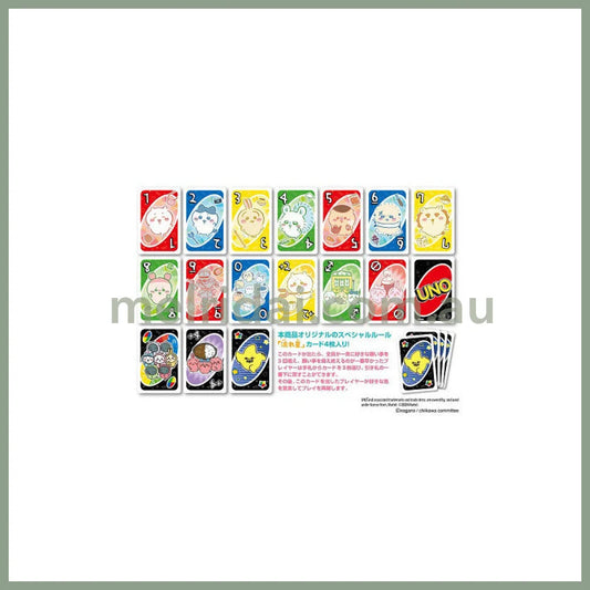 Chiikawa Uno Playing Cards