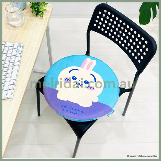 Chiikawa | Usagi Cool Seat Cushion 400×H45Mm 吉伊卡哇 正反面图案 乌萨奇 软乎乎冷感坐垫/椅子垫