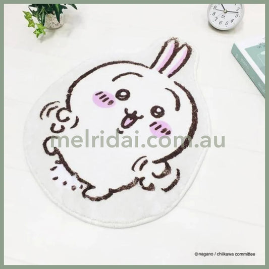 Chiikawa | Usagi Die Cut Floor Mat H450 X W390 D5Mm /