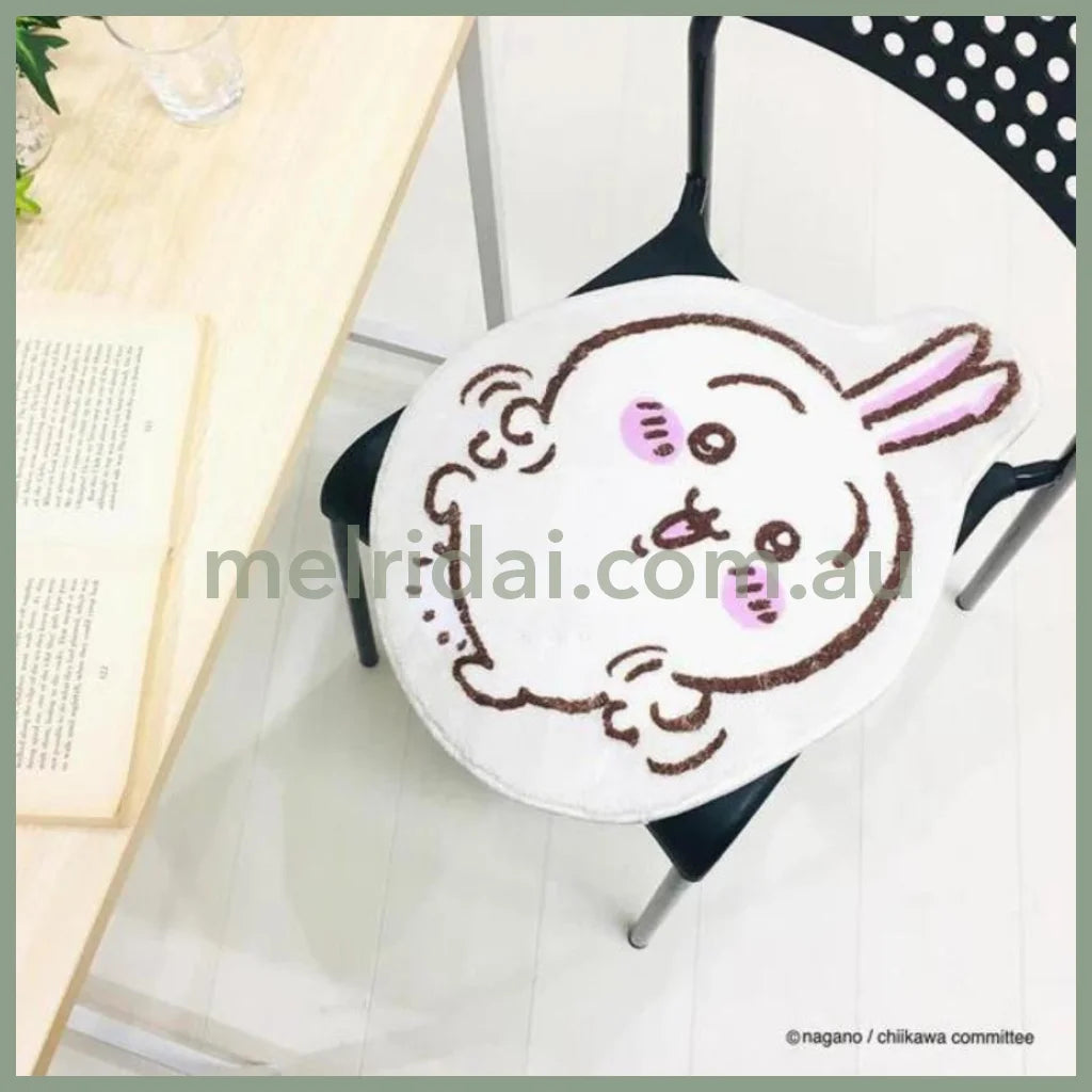 Chiikawa | Usagi Die Cut Floor Mat H450 X W390 D5Mm /
