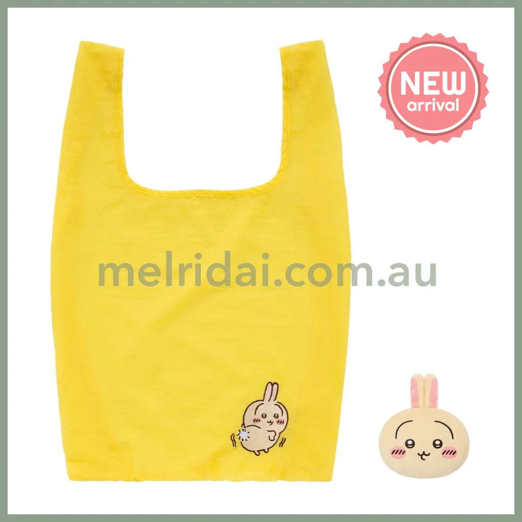 CHIIKAWA | Usagi Eco Shopping Bag & Mascot Pouch & Bag Charm (100×135×55mm & 520×320mm)