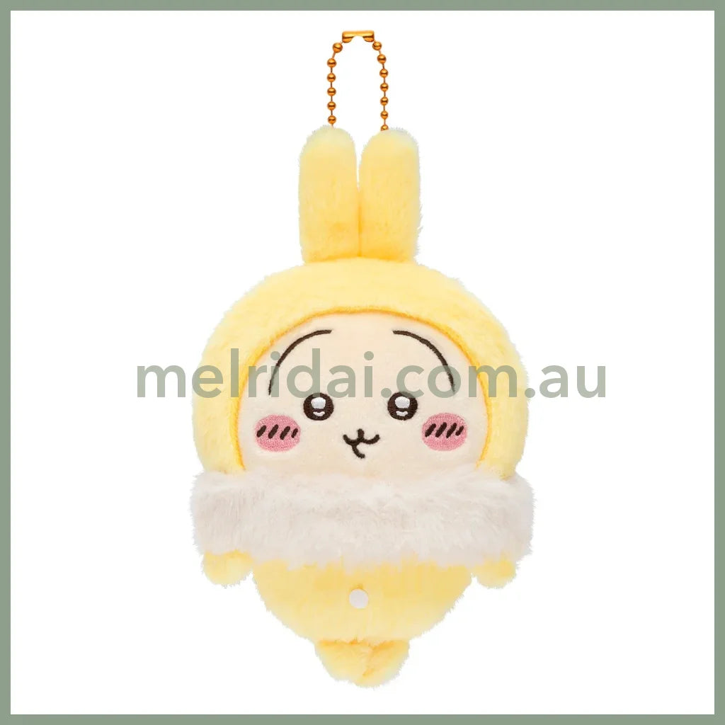 Chiikawa | Usagi Fluffy Pajama Mascot Holder Plush Keychain H150 X W90 D65Mm