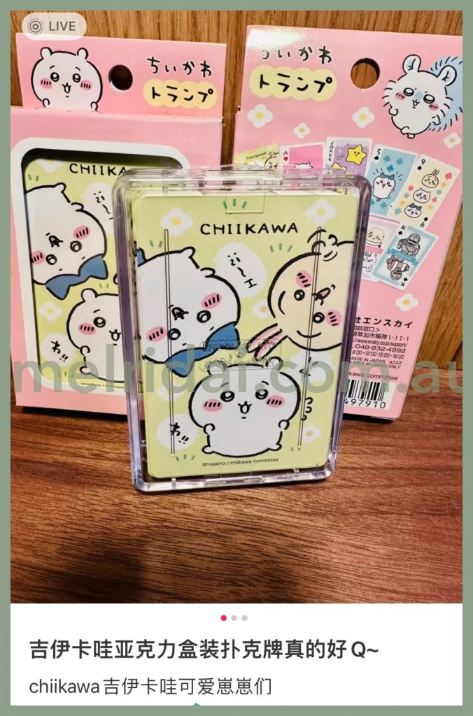 Chiikawa | Chiikawa Usagi Hachiware Playing Cards Games 54 Playing Cards + 2 Spare