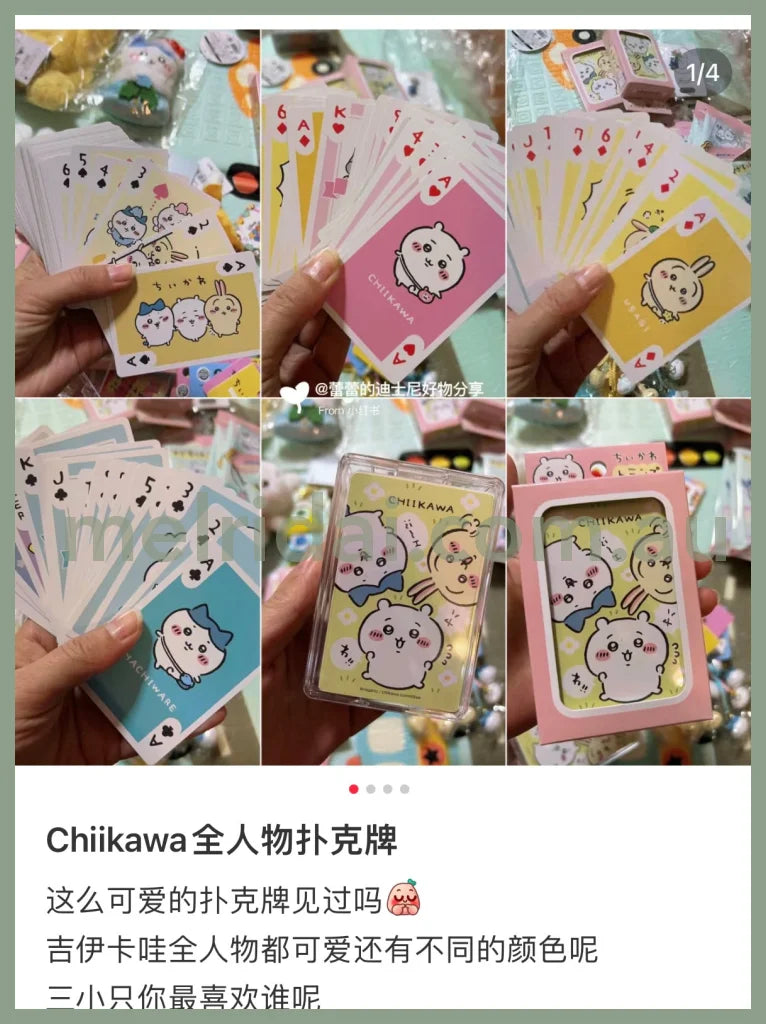 Chiikawa | Chiikawa Usagi Hachiware Playing Cards Games 54 Playing Cards + 2 Spare