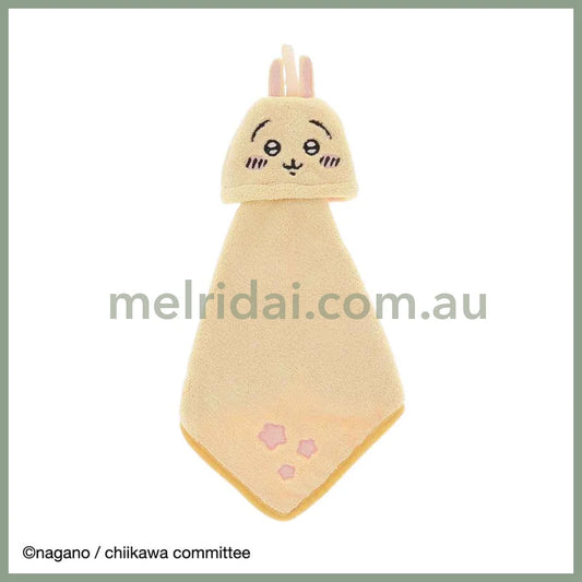 Chiikawa | Usagi Hand Towel H250 X W250Mm 吉伊卡哇 乌萨奇/兔兔 可折叠可悬挂擦手巾/干手巾 抗菌防臭