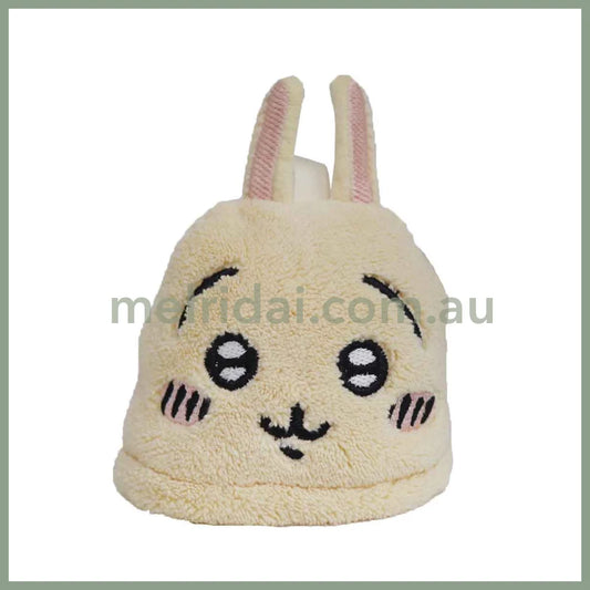 Chiikawa | Usagi Hand Towel H250 X W250Mm 吉伊卡哇 乌萨奇/兔兔 可折叠可悬挂擦手巾/干手巾 抗菌防臭