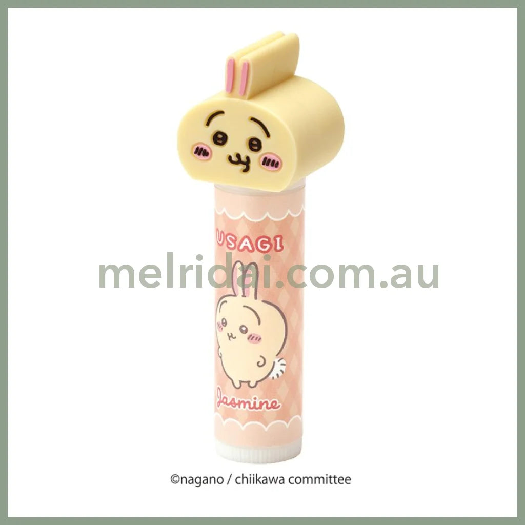 CHIIKAWA | Usagi Lip Cream Lip Balm with Mascot 4g (Jasmine Flavour)