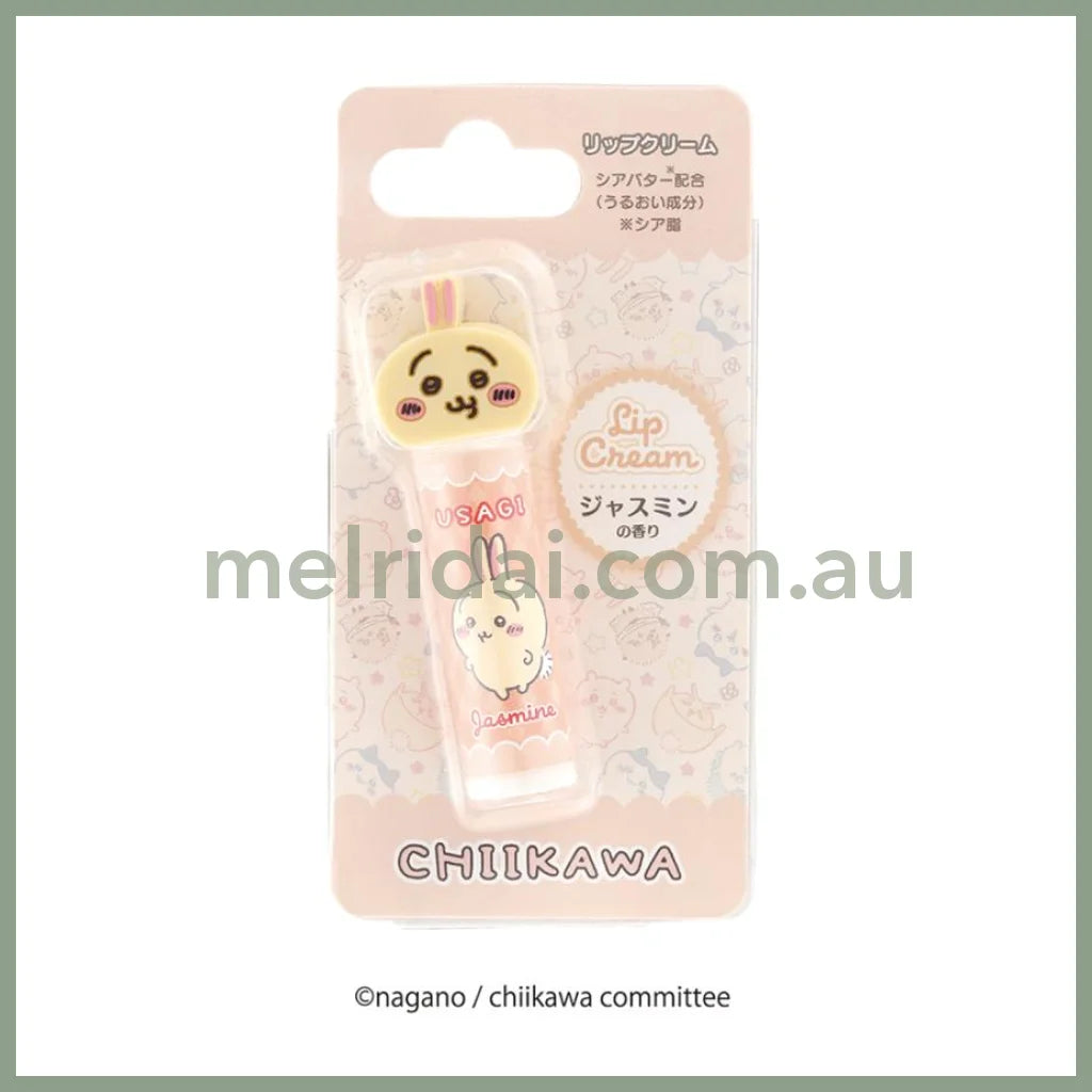 CHIIKAWA | Usagi Lip Cream Lip Balm with Mascot 4g (Jasmine Flavour)