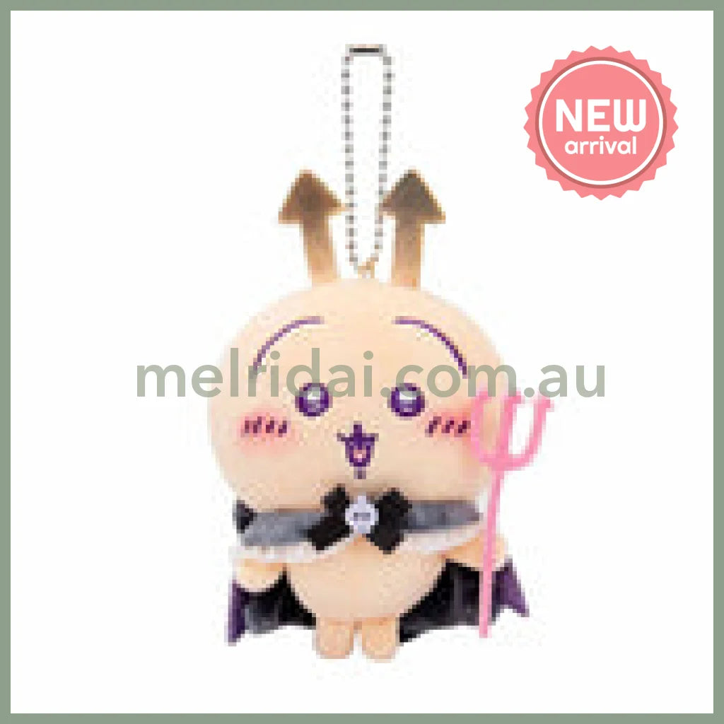 CHIIKAWA | Usagi Mascot Holder Plush Keychain Bag Charm 120×115×80mm (Angel ♡ Demon)