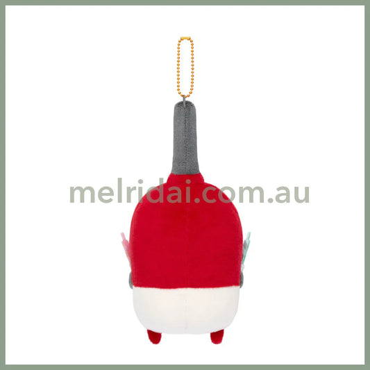CHIIKAWA | Usagi Mascot Holder Plush Keychain Bag Charm 120×85×55mm (Whip Birthday)