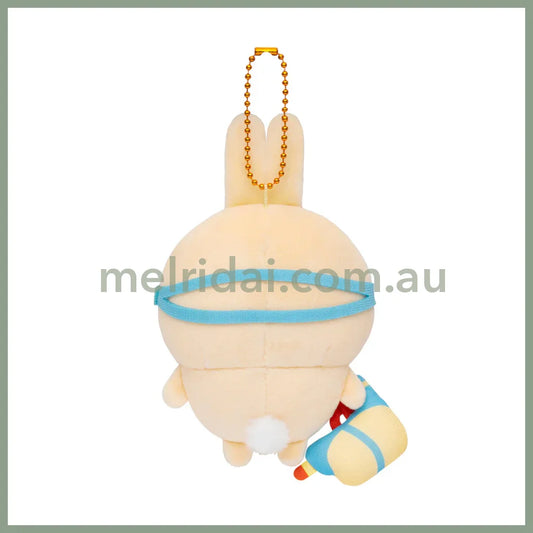 CHIIKAWA | Usagi Mascot Holder Plush Keychain Bag Charm 135×105×55mm (Goggle Summer)