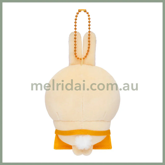 CHIIKAWA | Usagi Mascot Holder Plush Keychain H105×W85×D85mm (Store Staff)