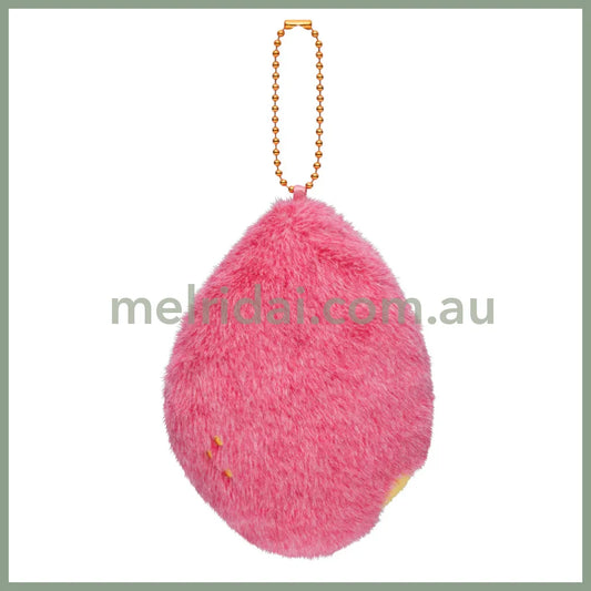 CHIIKAWA | Usagi Mascot Holder Plush Keychain H125×W85×D40mm (Sweet Potato)