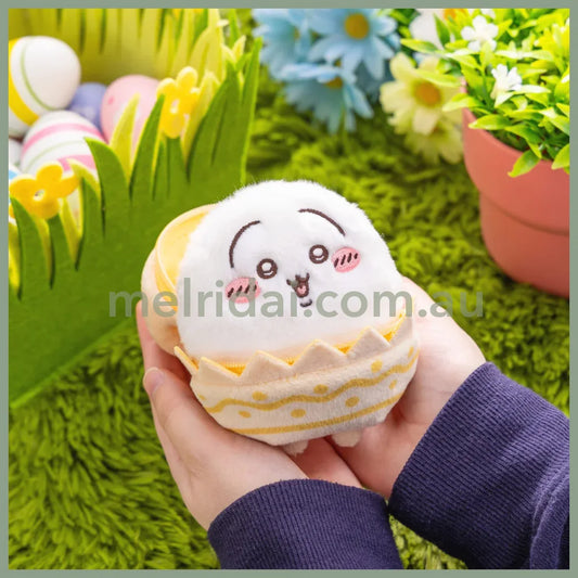 CHIIKAWA | Usagi Mascot Holder Plush Keychain H140×W80×D50mm (Easter)