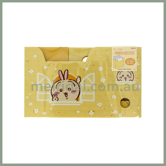 CHIIKAWA | Usagi Mini Desk Organizer Stand 142×169×67mm