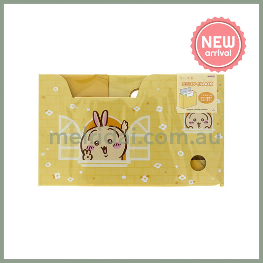 CHIIKAWA | Usagi Mini Desk Organizer Stand 142×169×67mm