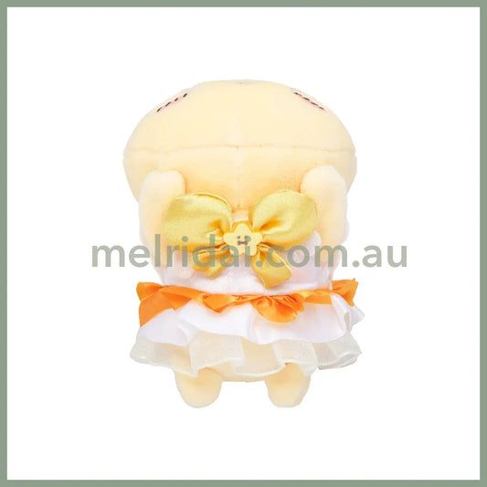 CHIIKAWA | Usagi Petit Mini Mascot Holder H75×W65×D90mm (Magical Chiikawa Laying down)