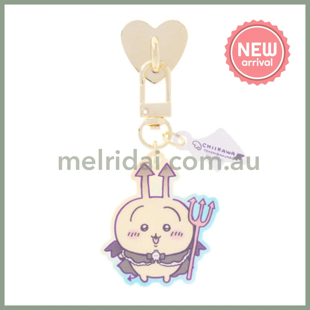CHIIKAWA | Usagi Phone Holder Keychain with Key Ring Charm 100×55mm (Angel ♡ Demon)