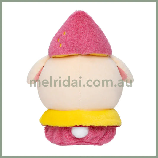 CHIIKAWA | Usagi Plush Toy Doll H245×W160×D115mm (Sweet Potato)