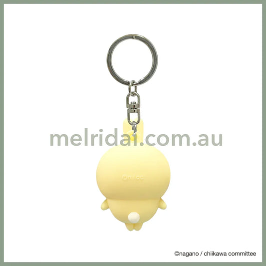 CHIIKAWA | Usagi PVC Figure Keychain H91×W37×D35mm