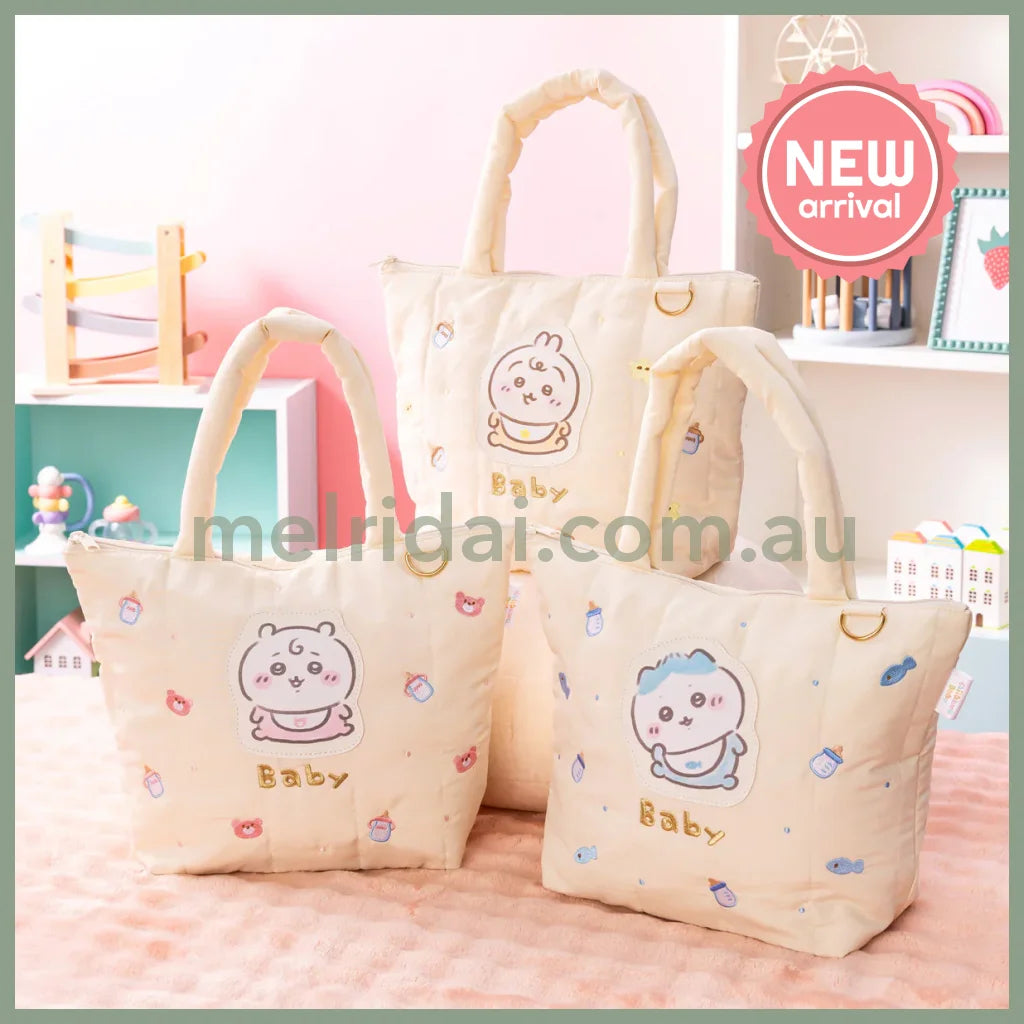 CHIIKAWA | Usagi Quilted Tote Bag 255×340×120mm (Chiikawa Baby)