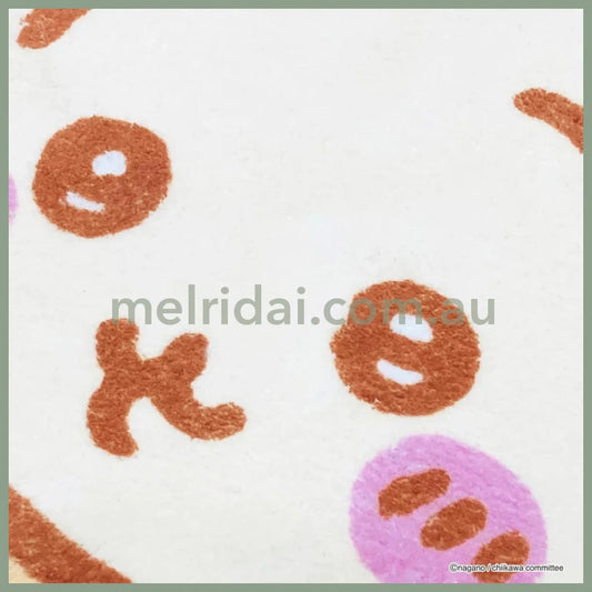 CHIIKAWA | Usagi Ribbon Die-cut Fluffy Floor Mat H330×W400×D5mm