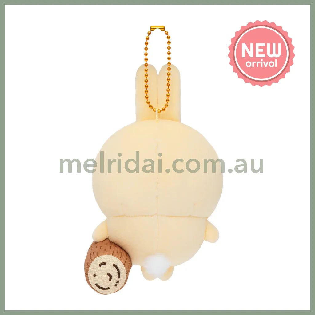CHIIKAWA | Usagi Watermelon Series Mascot Holder Plush Keychain Bag Charm 105×85×50mm(Is this a watermelon smash?)