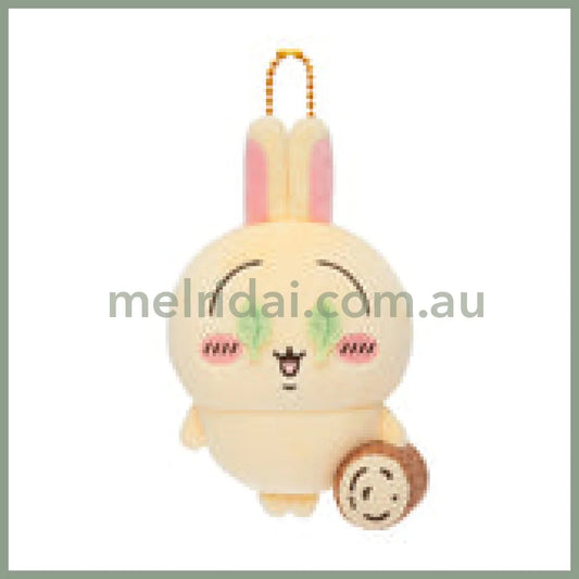 CHIIKAWA | Usagi Watermelon Series Mascot Holder Plush Keychain Bag Charm 105×85×50mm(Is this a watermelon smash?)