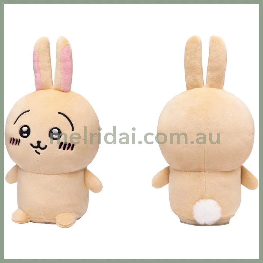 Chiikawa | Usagi Who Imitates Something 12 X 15 18.5 Cm /