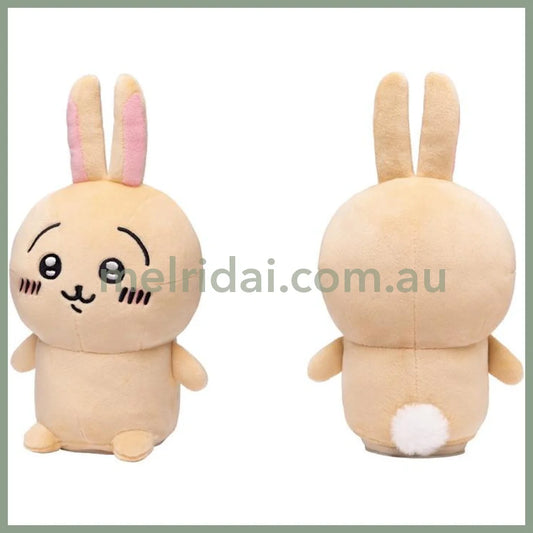 Chiikawa | Usagi Who Imitates Something 12 X 15 18.5 Cm /