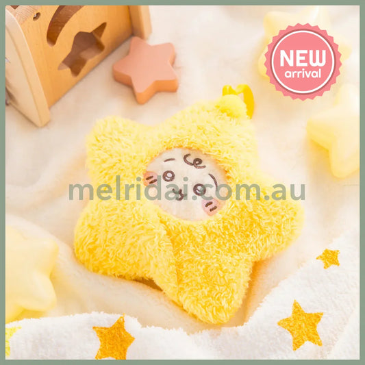 CHIIKAWA | Usagi Wrapped in Star Mascot Holder Plush Keychai 145×145×55mm(Chiikawa Baby)