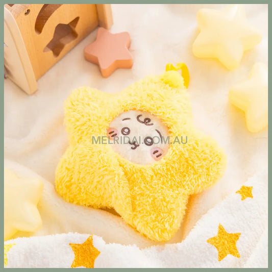 CHIIKAWA | Usagi Wrapped in Star Mascot Holder Plush Keychai 145×145×55mm(Chiikawa Baby)