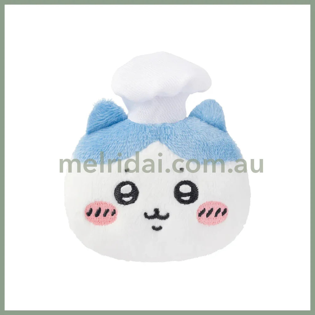 Chiikawa | Usagi X Hachiware Chiikawa Plush Face Badge Set Of 3 H80 W70 D25Mm (Restaurant Chef)