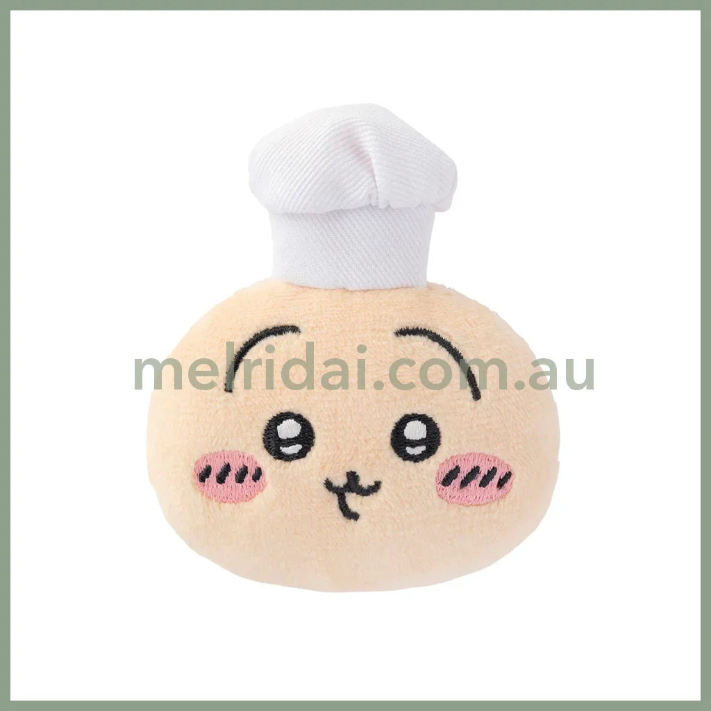Chiikawa | Usagi X Hachiware Chiikawa Plush Face Badge Set Of 3 H80 W70 D25Mm (Restaurant Chef)