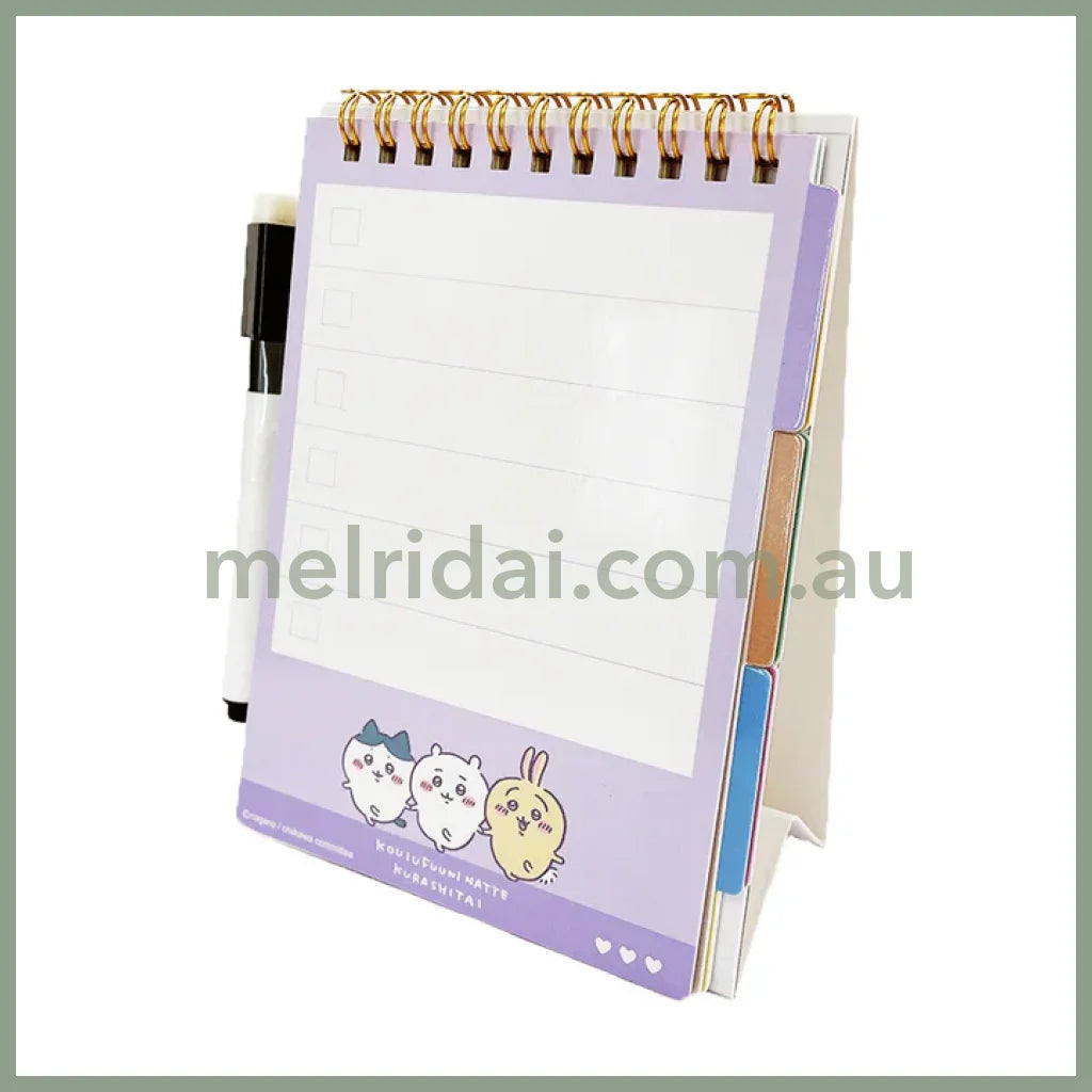 Chiikawa | White Board Memo With Eraser H185 X W150 D20Mm (6 Pattern) Purple