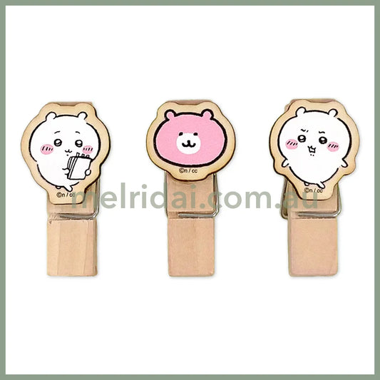 CHIIKAWA | Wooden Clip Set 45×25×14mm (Chiikawa)