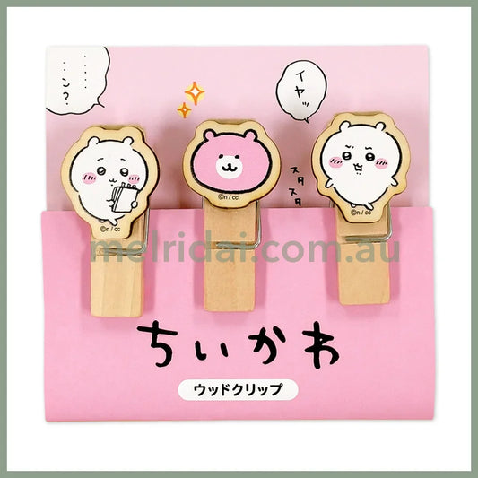 CHIIKAWA | Wooden Clip Set 45×25×14mm (Chiikawa)