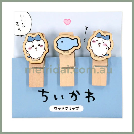 CHIIKAWA | Wooden Clip Set 45×25×14mm (Hachiware)