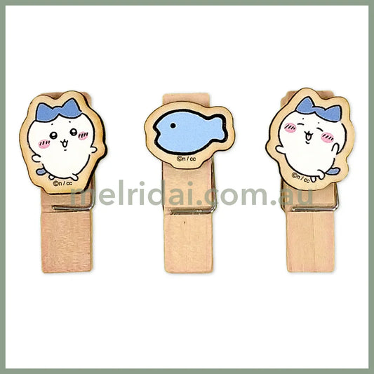 CHIIKAWA | Wooden Clip Set 45×25×14mm (Hachiware)