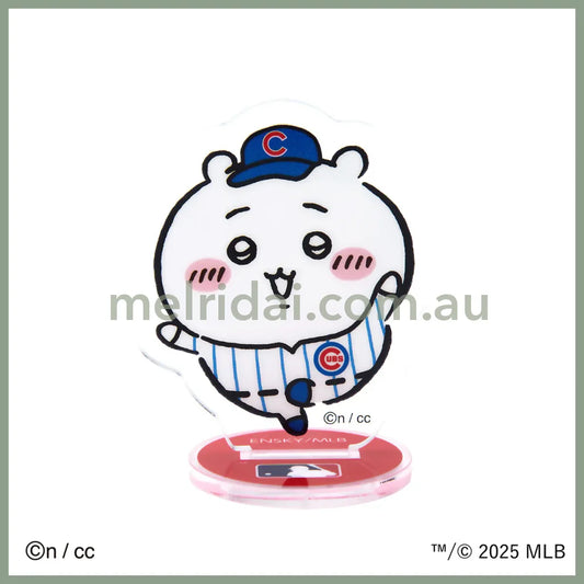CHIIKAWA x MLB TOKYO SERIES | Acrylic Stand H75×W110mm Cubs-Chiikawa吉伊/小白