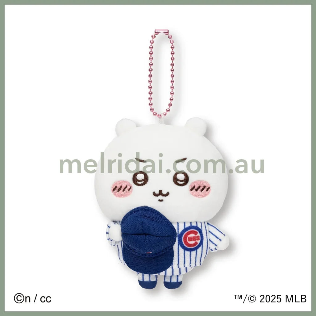 CHIIKAWA x MLB TOKYO SERIES | Mascot Holder Plush Keychain 150×90×50mm (Chiikawa)