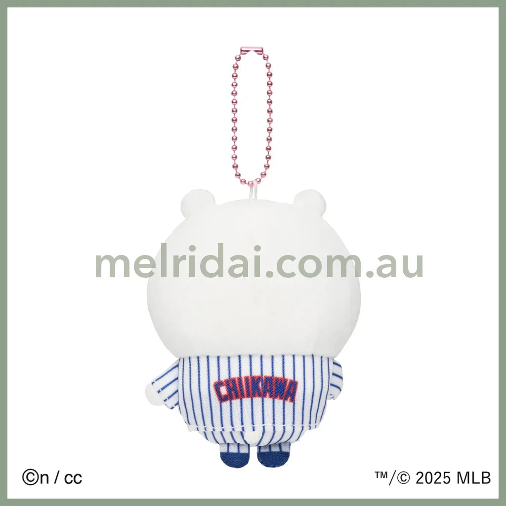 CHIIKAWA x MLB TOKYO SERIES | Mascot Holder Plush Keychain 150×90×50mm (Chiikawa)