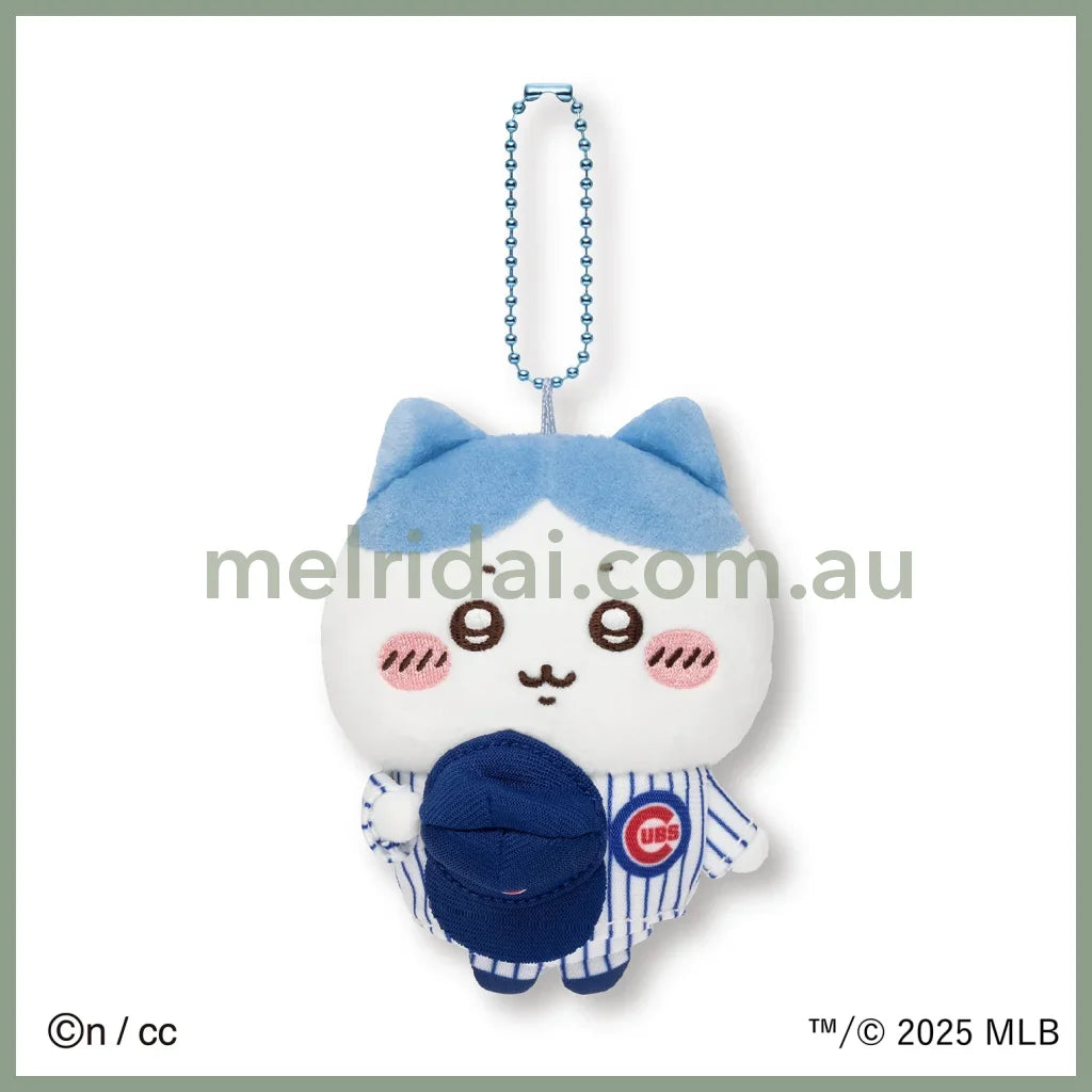 CHIIKAWA x MLB TOKYO SERIES | Mascot Holder Plush Keychain 150×90×50mm (Hachiware)