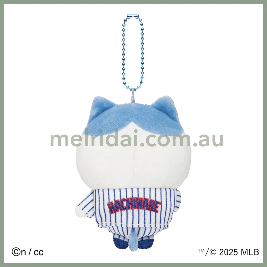 CHIIKAWA x MLB TOKYO SERIES | Mascot Holder Plush Keychain 150×90×50mm (Hachiware)