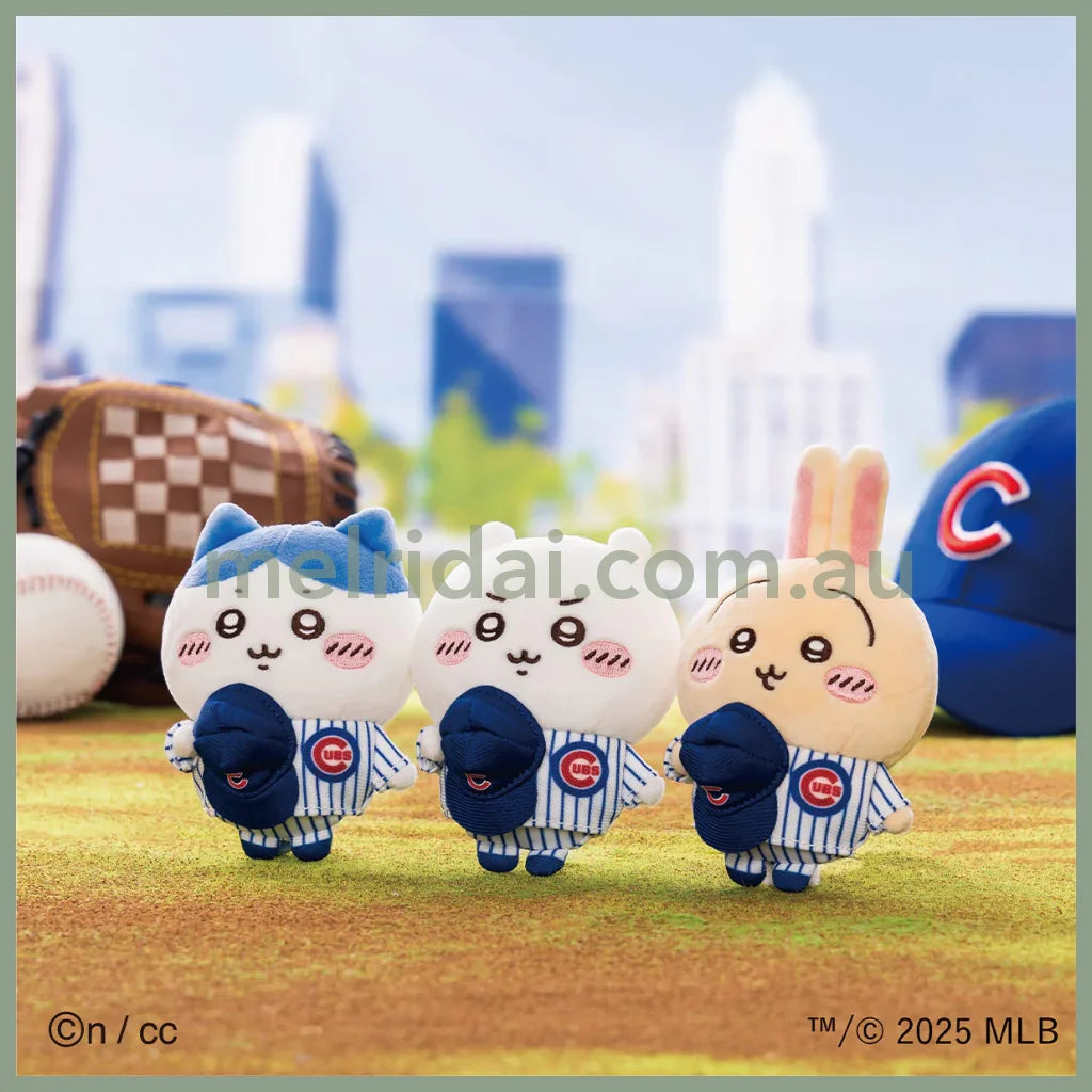 CHIIKAWA x MLB TOKYO SERIES | Mascot Holder Plush Keychain 150×90×50mm (Hachiware)