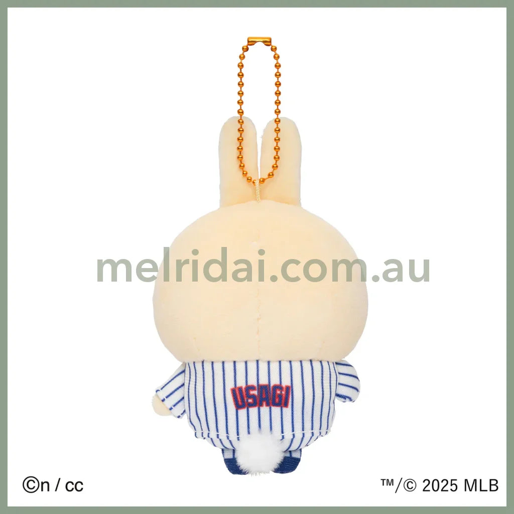 CHIIKAWA x MLB TOKYO SERIES | Mascot Holder Plush Keychain 150×90×50mm (Usagi)