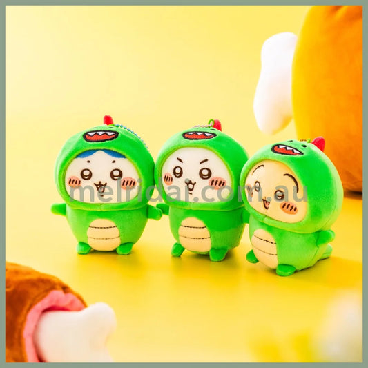 Chiikawa X Nagano | Mascot Holder H100×W90×D90Mm 吉伊卡哇X自嘲熊 联名合作款 毛绒挂件/包挂/钥匙链(变装小恐龙)
