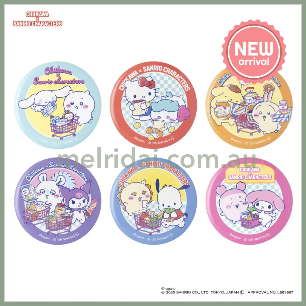 Chiikawa x Sanrio | Secret Badge Blind Box 56x56mm (Supermarket)